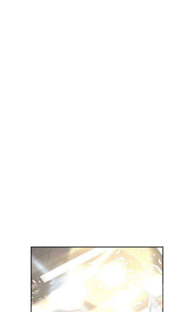 Shark Chapter 206 Gambar 43