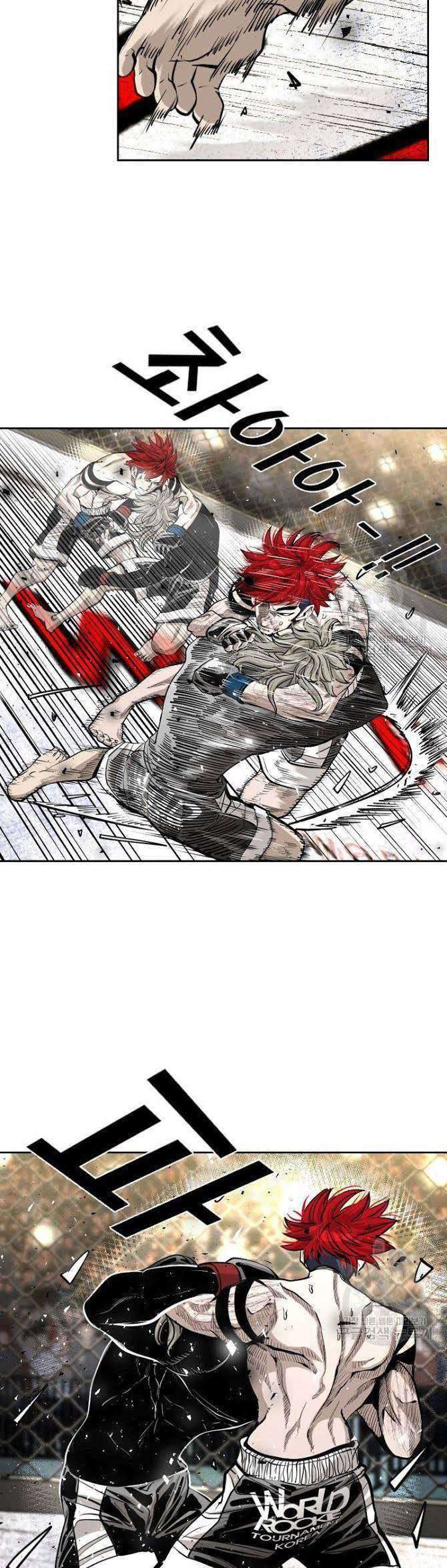 Shark Chapter 206 Gambar 6