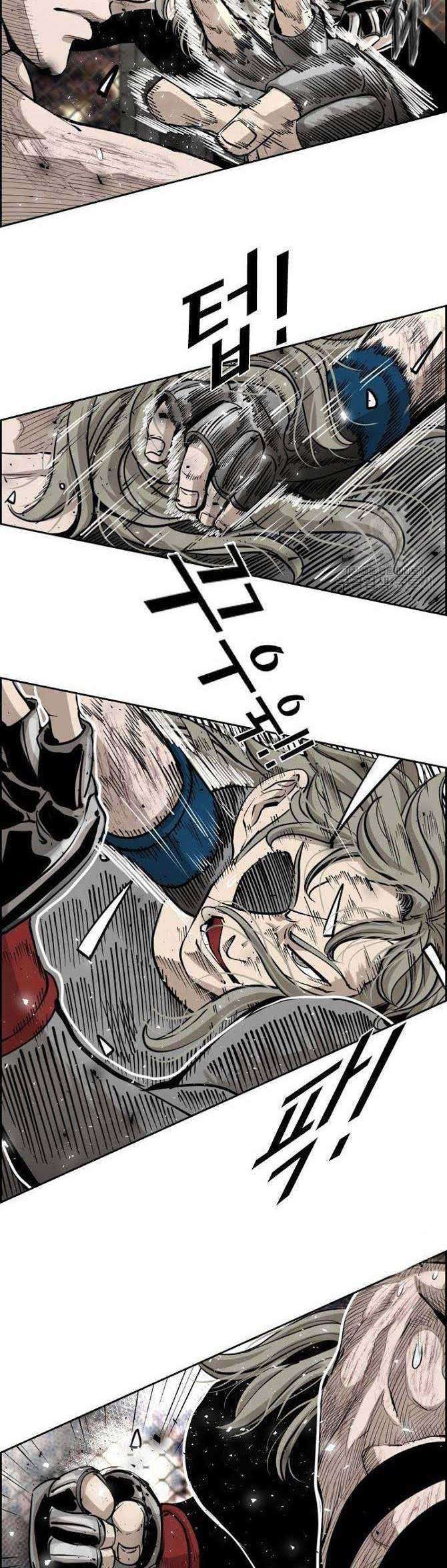 Shark Chapter 206 Gambar 13