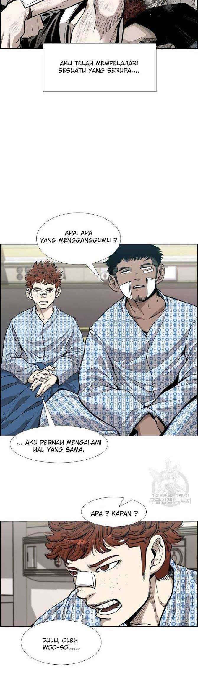 Shark Chapter 206 Gambar 17