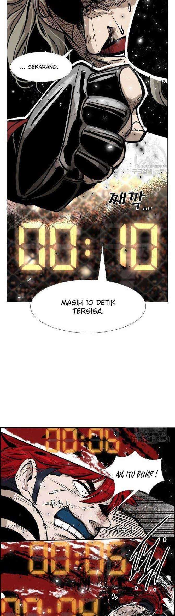 Shark Chapter 206 Gambar 37