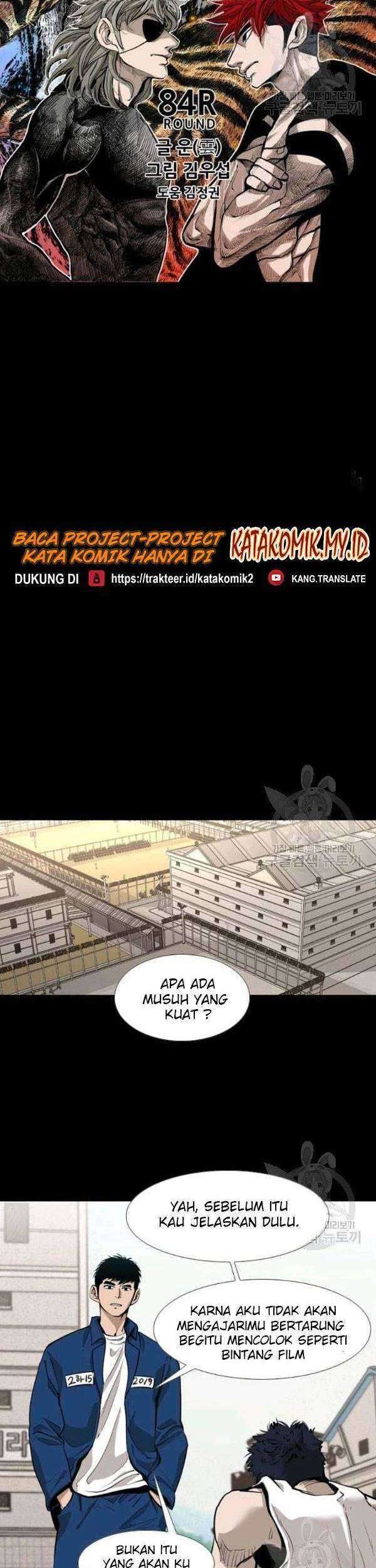 Shark Chapter 205 Gambar 8