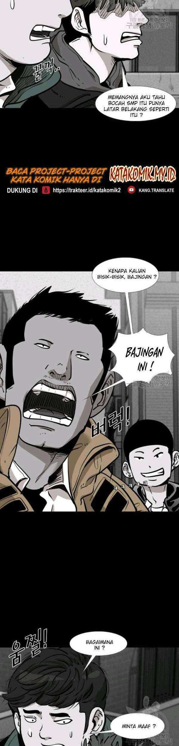 Shark Chapter 205 Gambar 16