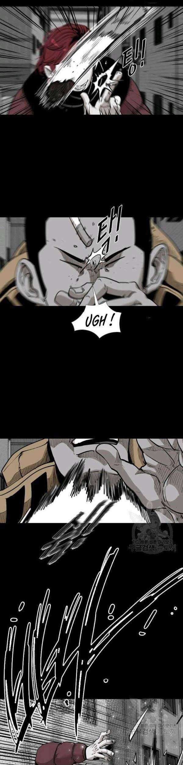 Shark Chapter 205 Gambar 24