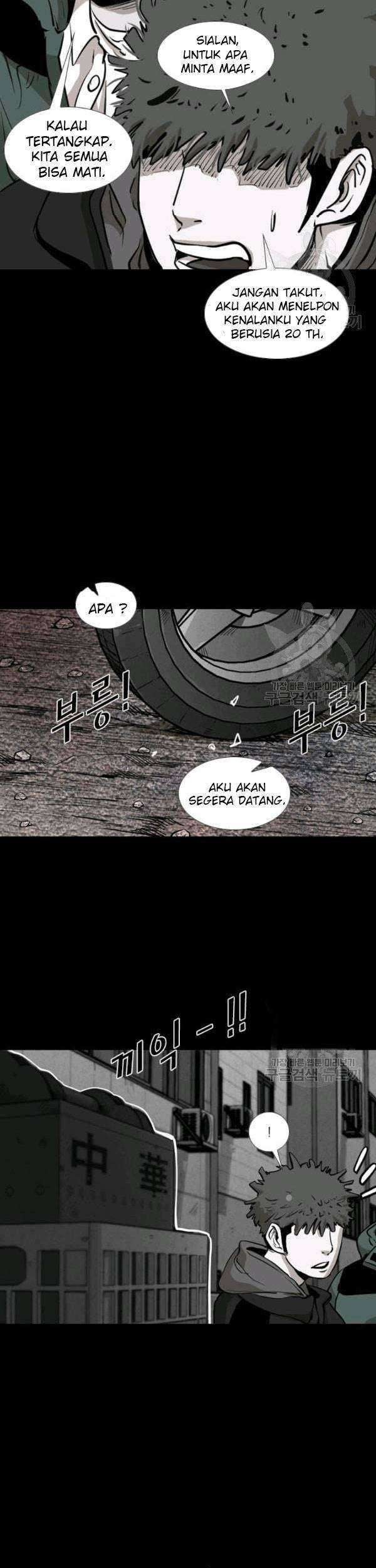 Shark Chapter 205 Gambar 18
