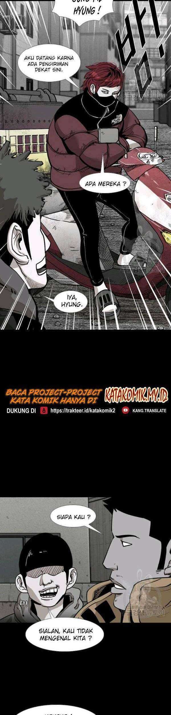 Shark Chapter 205 Gambar 20