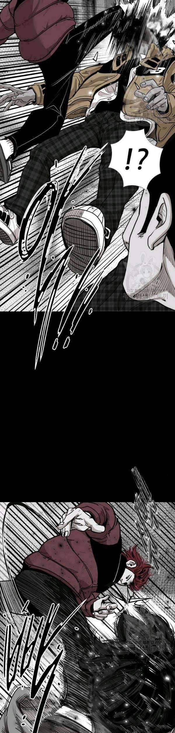 Shark Chapter 205 Gambar 26