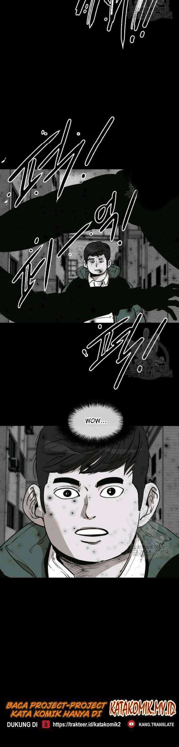 Shark Chapter 205 Gambar 30