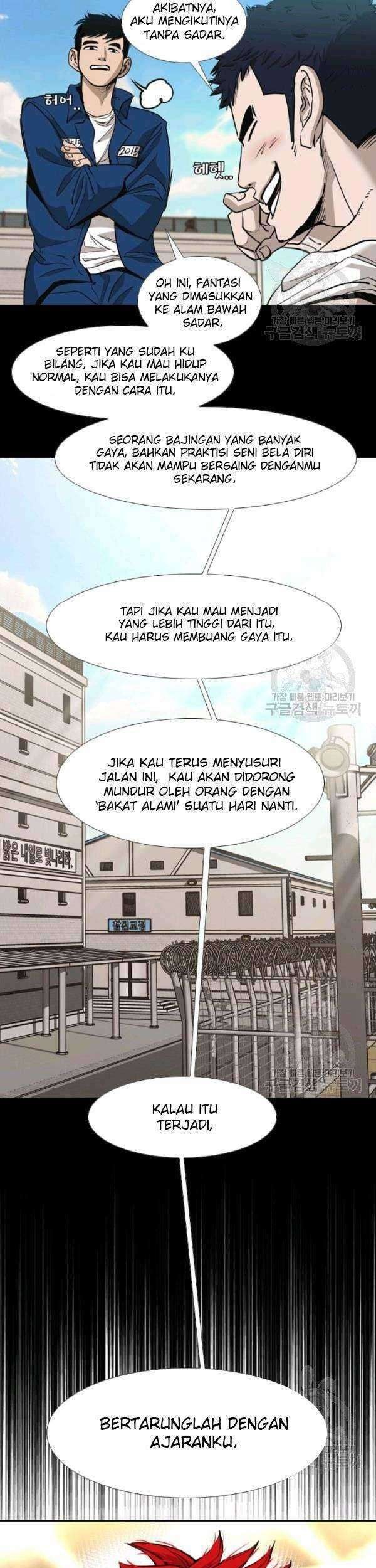 Shark Chapter 205 Gambar 38