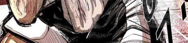 Shark Chapter 205 Gambar 43