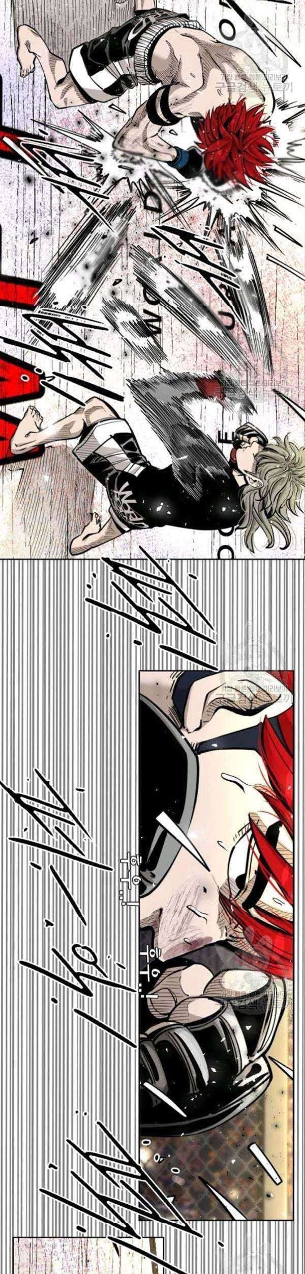 Shark Chapter 205 Gambar 52