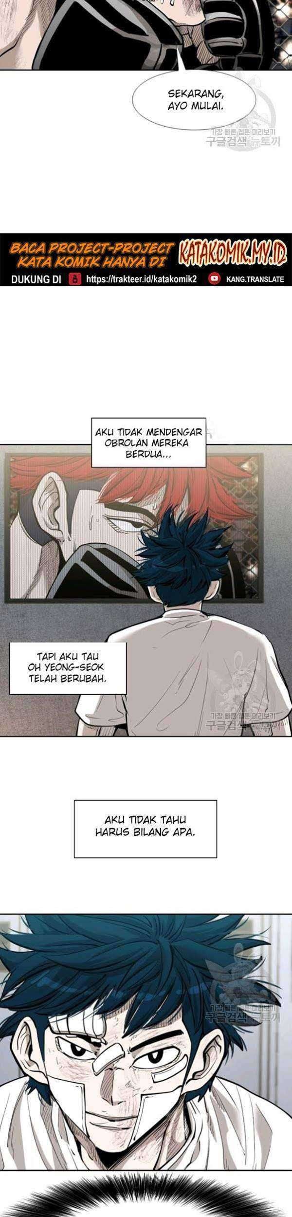 Shark Chapter 205 Gambar 46