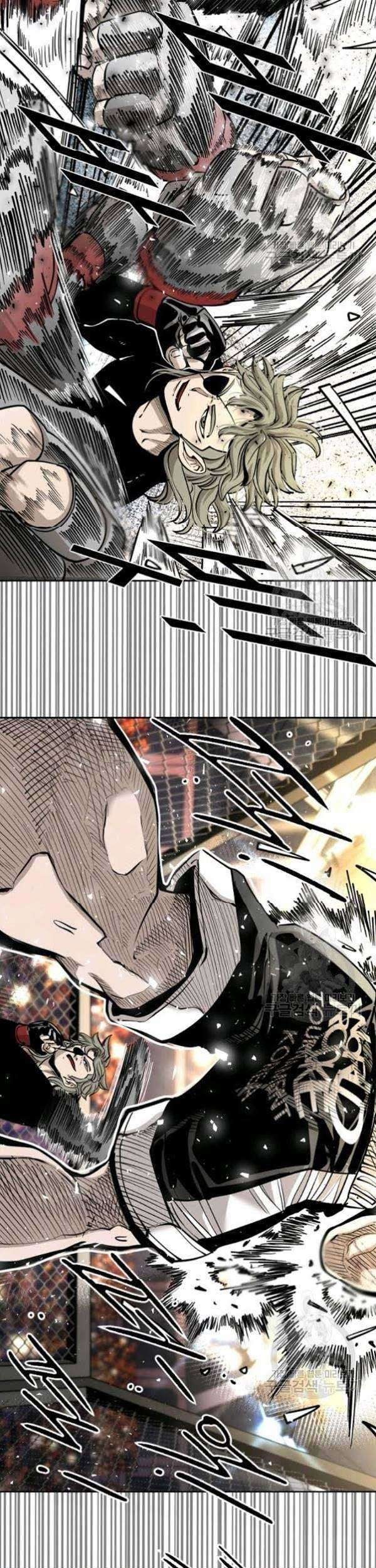 Shark Chapter 205 Gambar 50