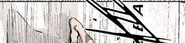 Shark Chapter 205 Gambar 51