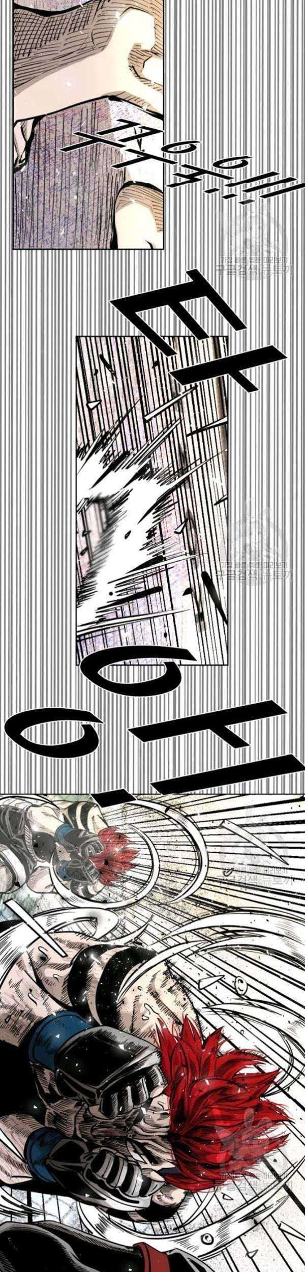 Shark Chapter 205 Gambar 54