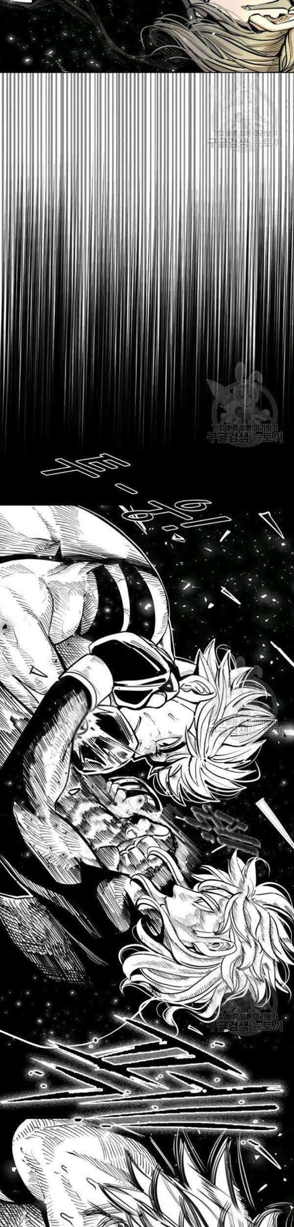 Shark Chapter 205 Gambar 56