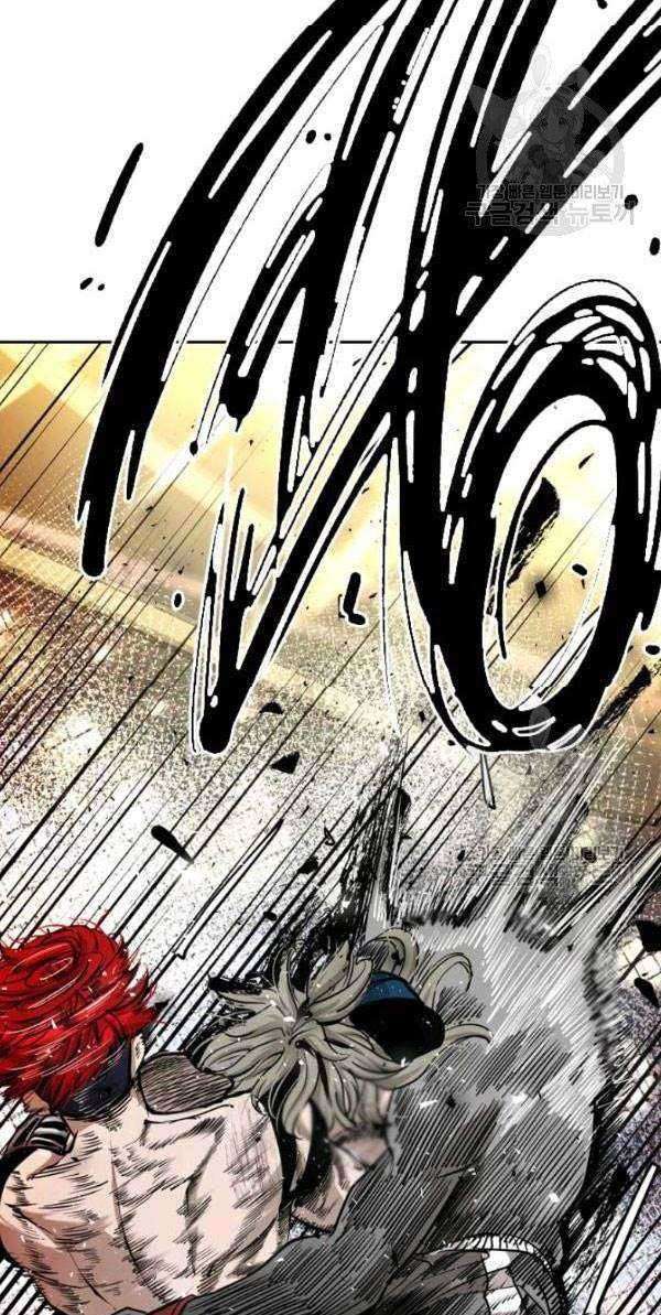 Shark Chapter 205 Gambar 65