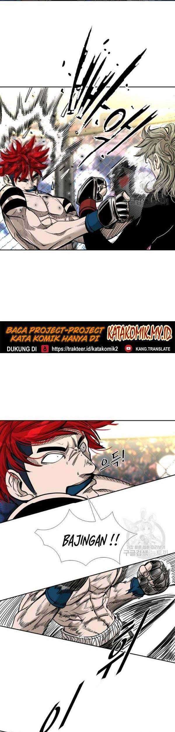 Shark Chapter 204 Gambar 16