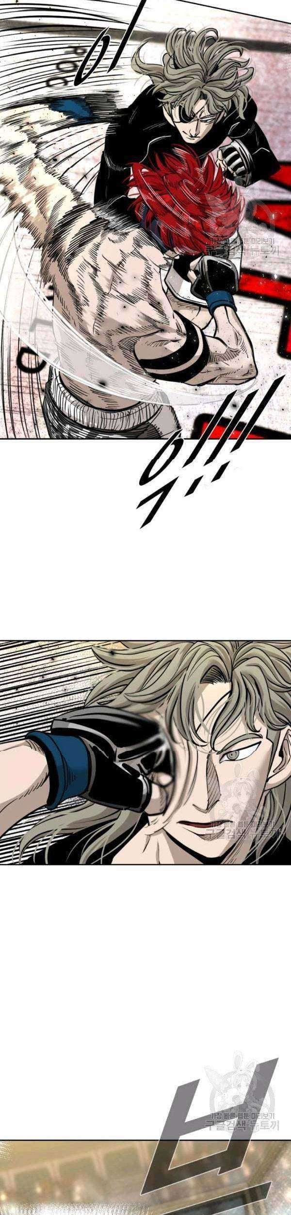 Shark Chapter 204 Gambar 18