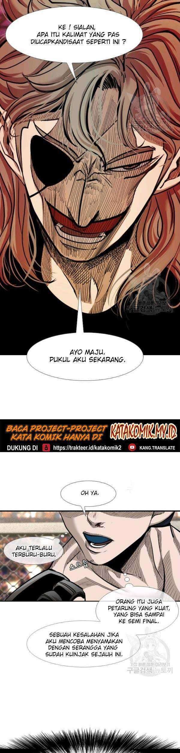 Shark Chapter 204 Gambar 26