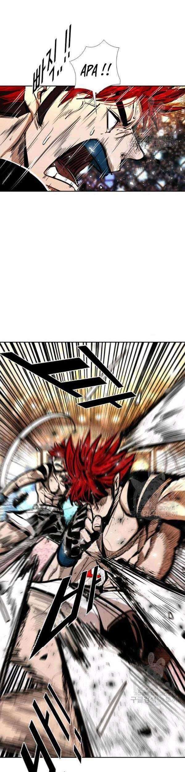 Shark Chapter 204 Gambar 52