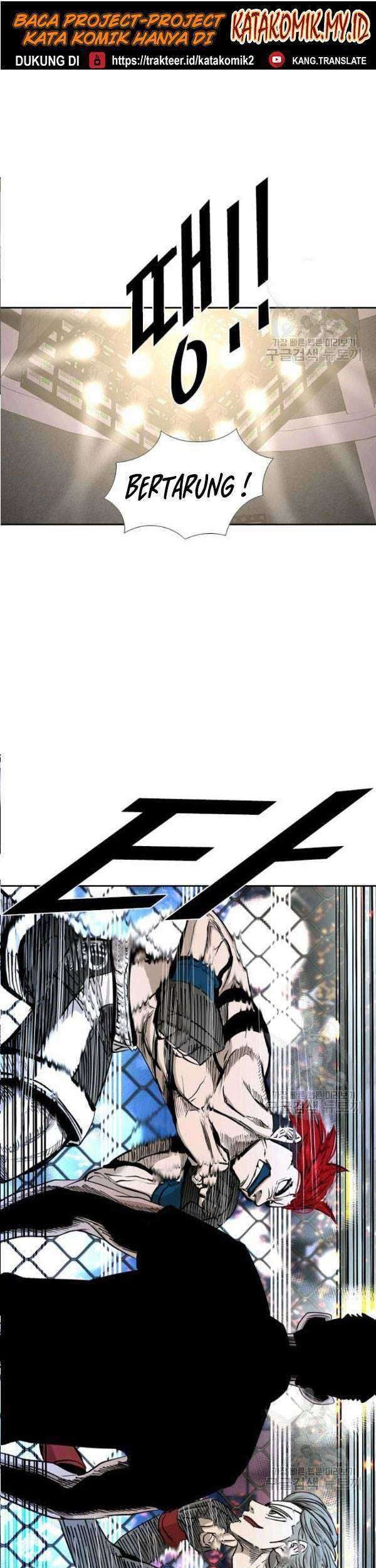 Manhwa Shark Chapter 204 gambar nomor 2