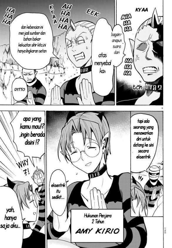 Mairimashita! Iruma-kun Chapter 73 Gambar 4