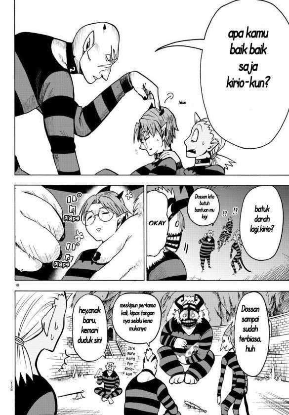 Mairimashita! Iruma-kun Chapter 73 Gambar 7