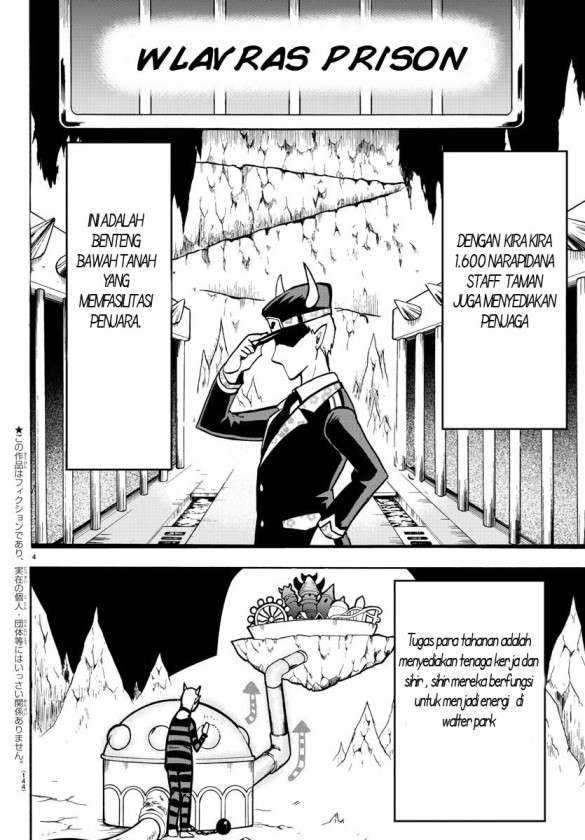 Mairimashita! Iruma-kun Chapter 73 Gambar 3