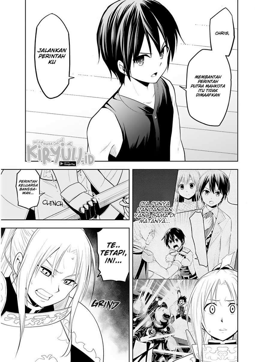 Maseki Gurume: Mamono no Chikara o Tabeta Ore wa Saikyou Chapter 23 Gambar 16