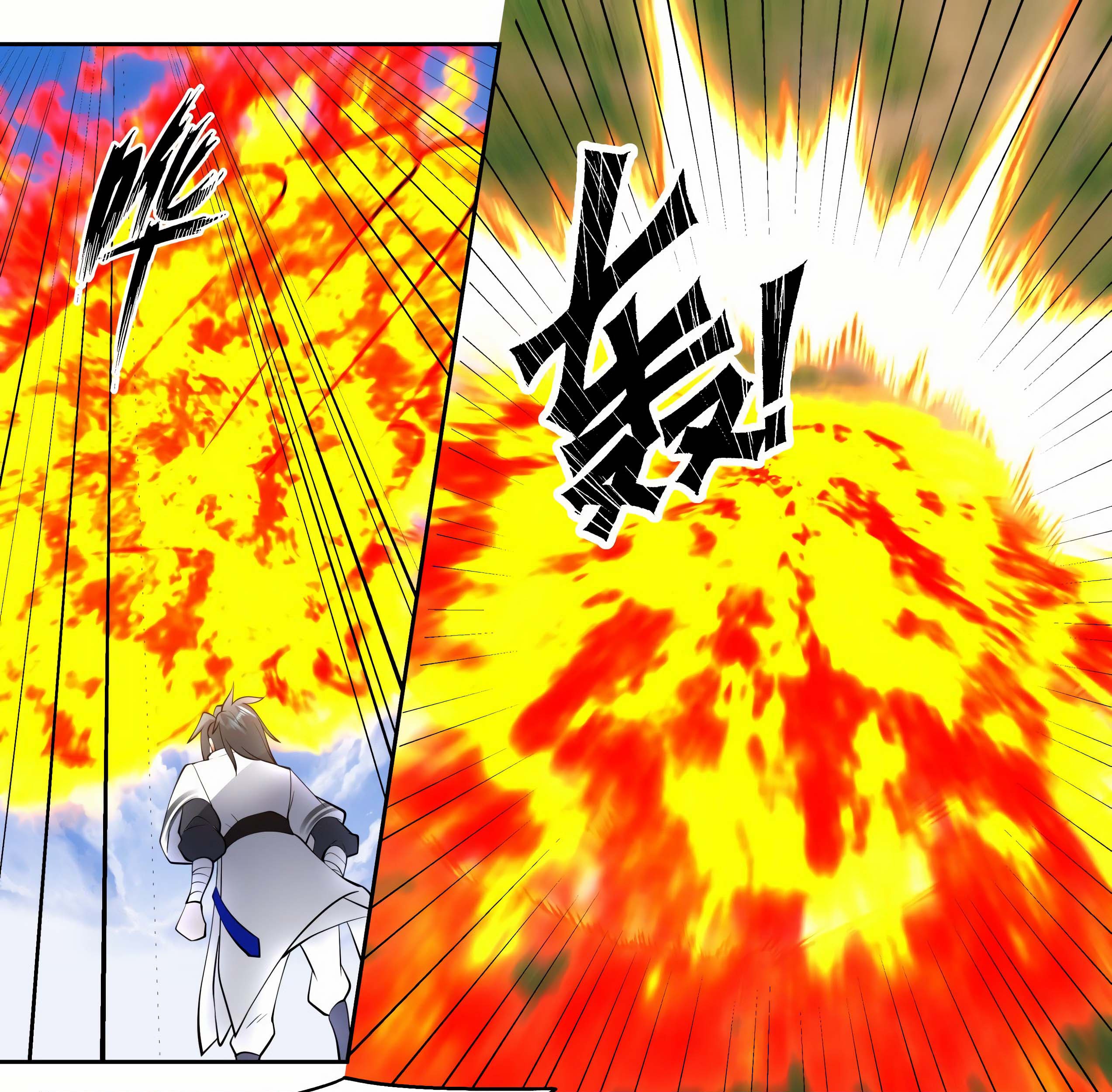 Martial Peak Part 1 Chapter 1312 Gambar 7