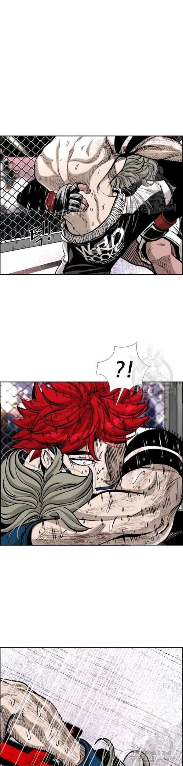 Shark Chapter 209 Gambar 8