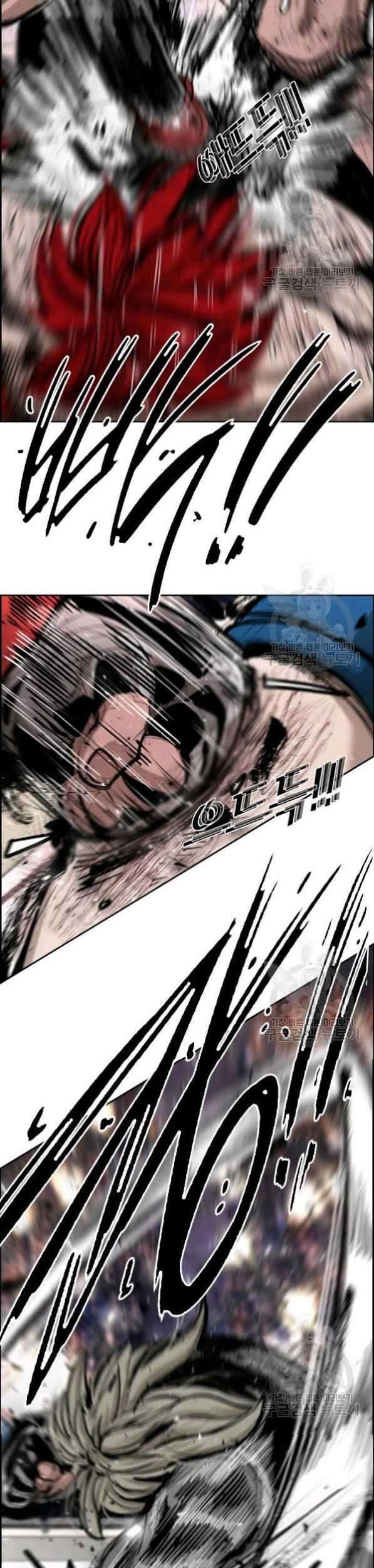 Shark Chapter 209 Gambar 18