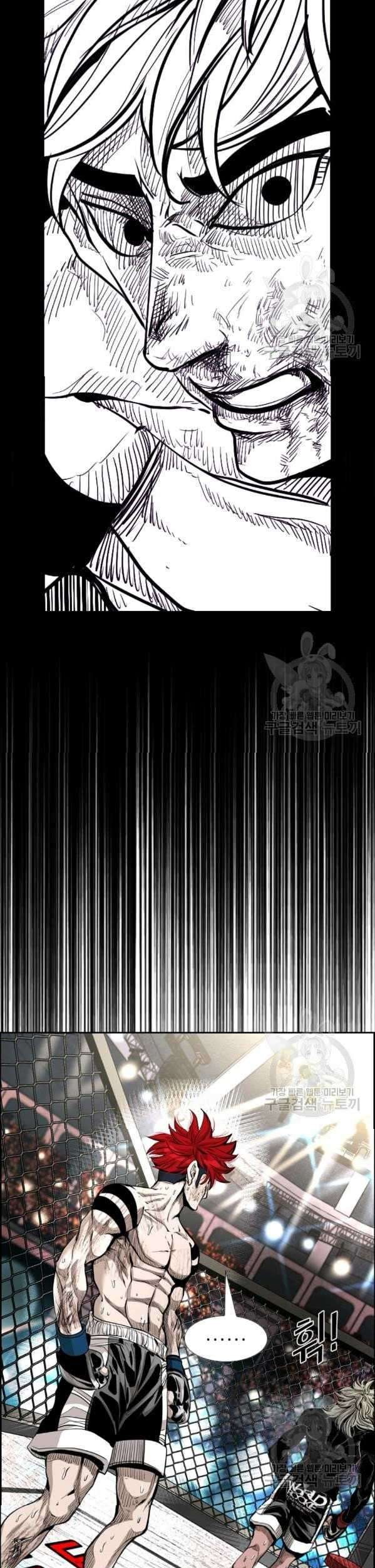 Shark Chapter 209 Gambar 32