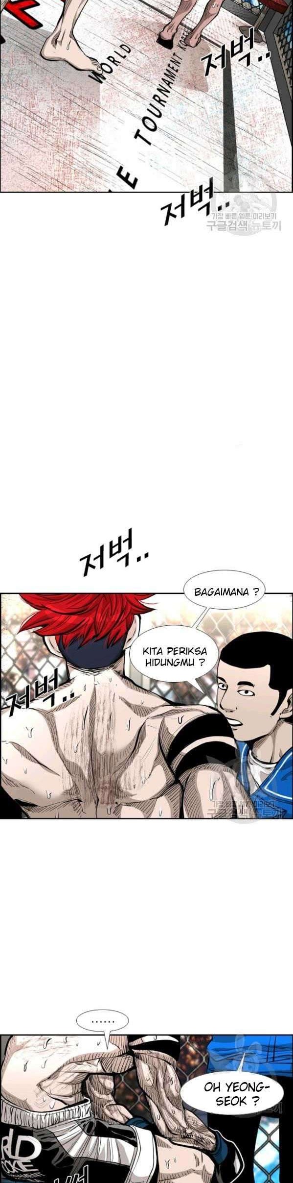 Shark Chapter 209 Gambar 33