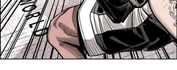 Shark Chapter 209 Gambar 7