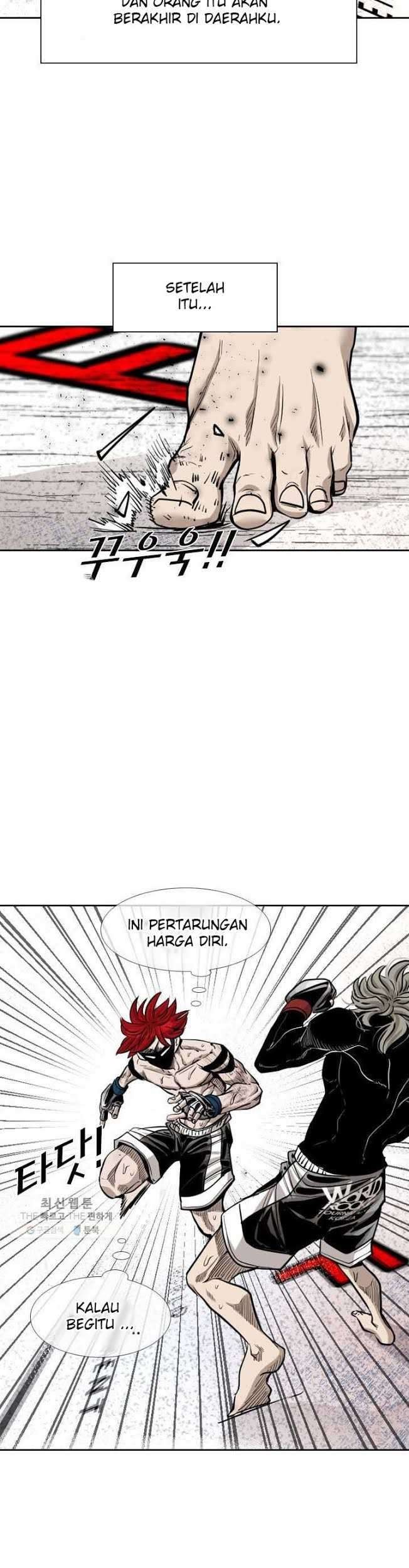 Shark Chapter 208 Gambar 6