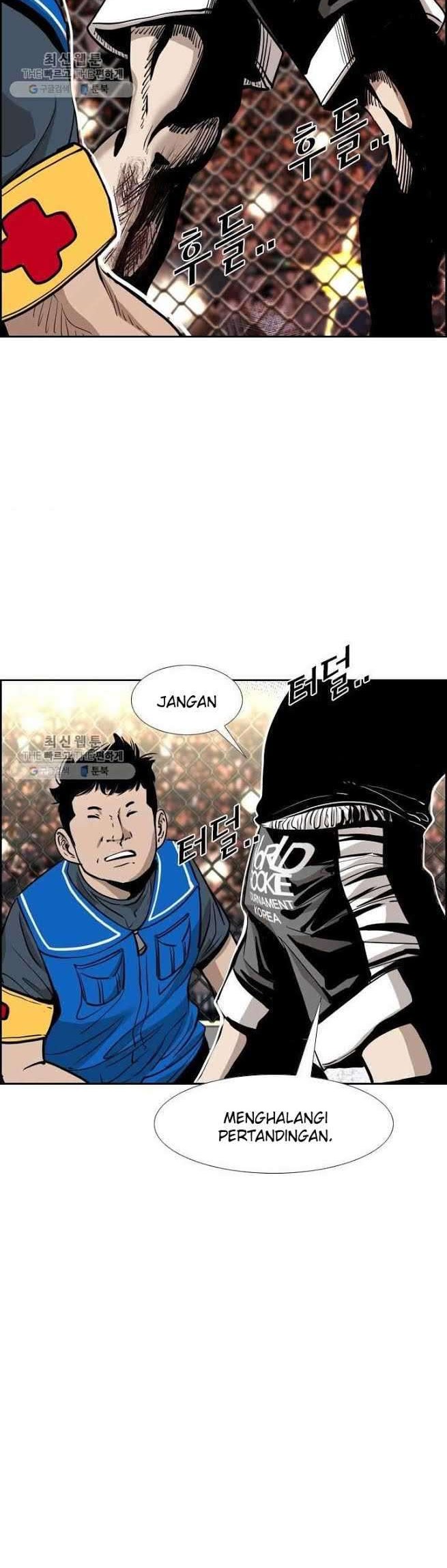 Shark Chapter 208 Gambar 25