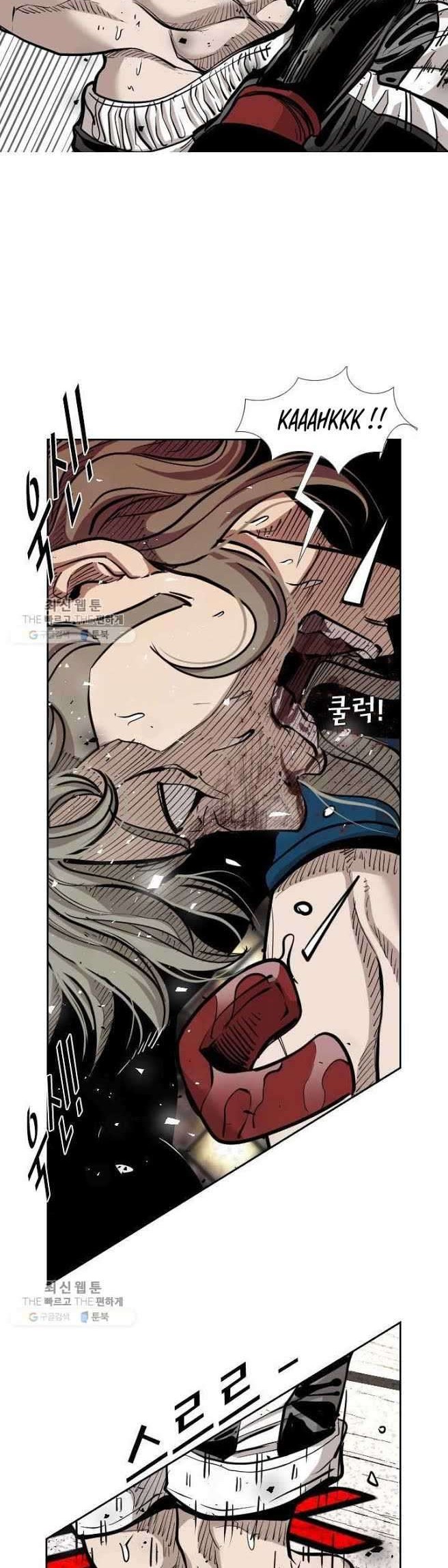 Shark Chapter 208 Gambar 33