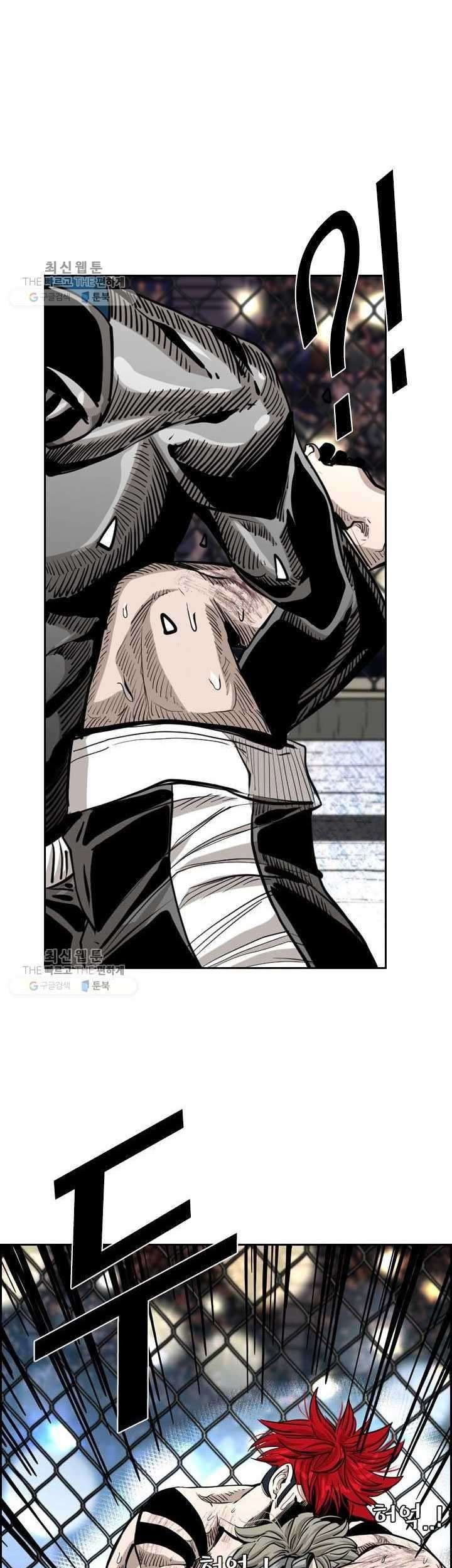 Shark Chapter 208 Gambar 42