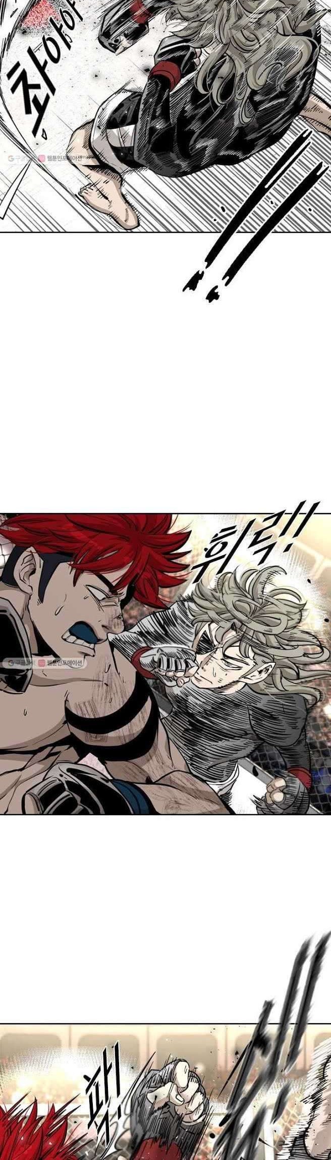 Shark Chapter 207 Gambar 11