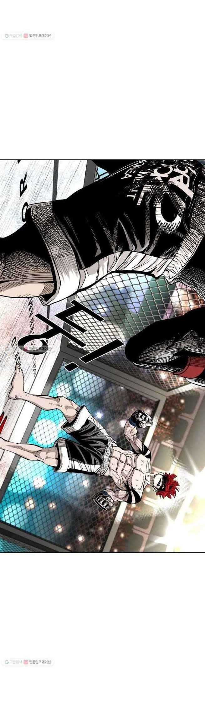 Shark Chapter 207 Gambar 29