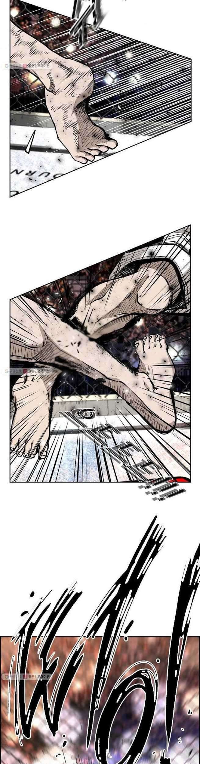 Shark Chapter 207 Gambar 34