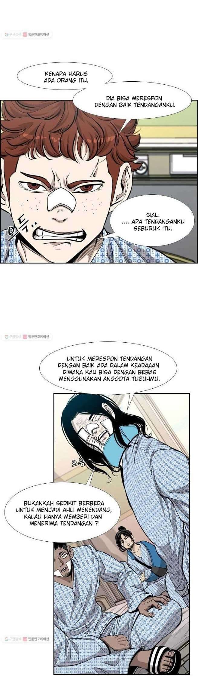 Shark Chapter 207 Gambar 39