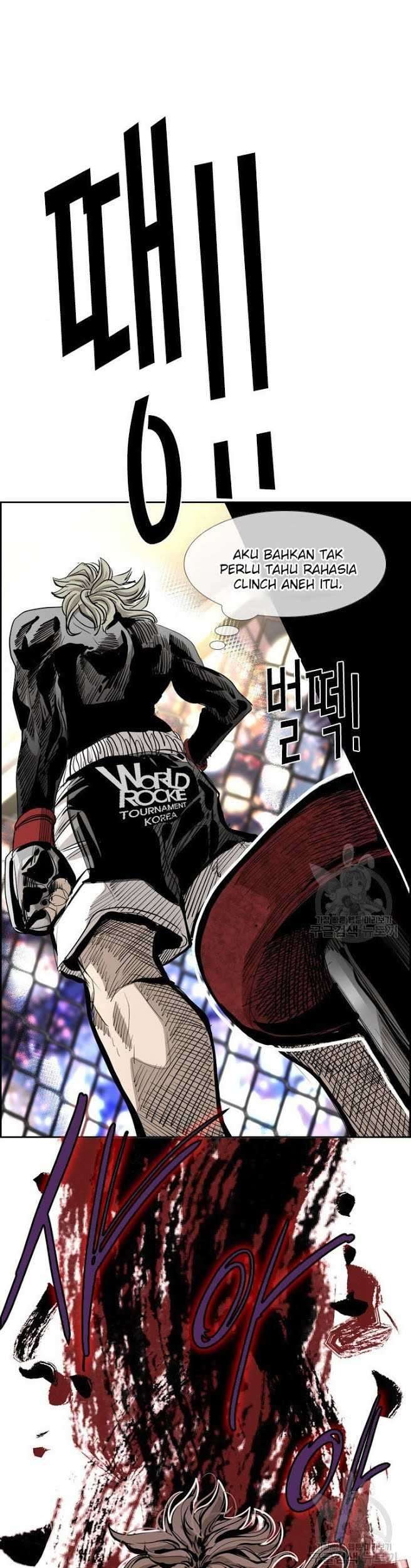 Manhwa Shark Chapter 207 gambar nomor 2