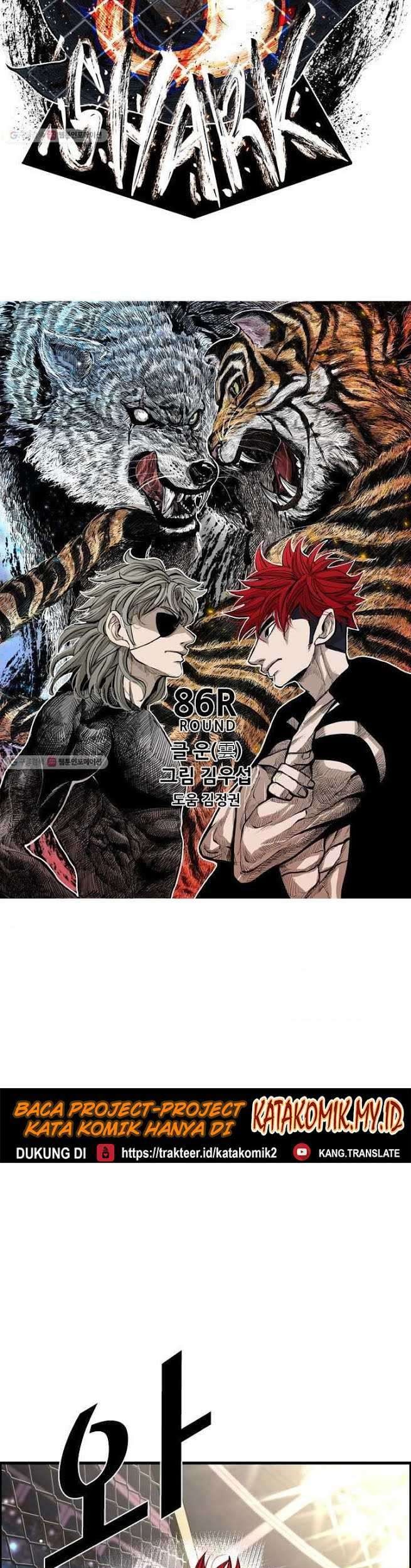 Shark Chapter 207 Gambar 4