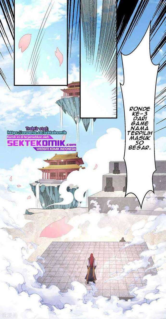 Dushi Xian Wang Chapter 240 Gambar 16
