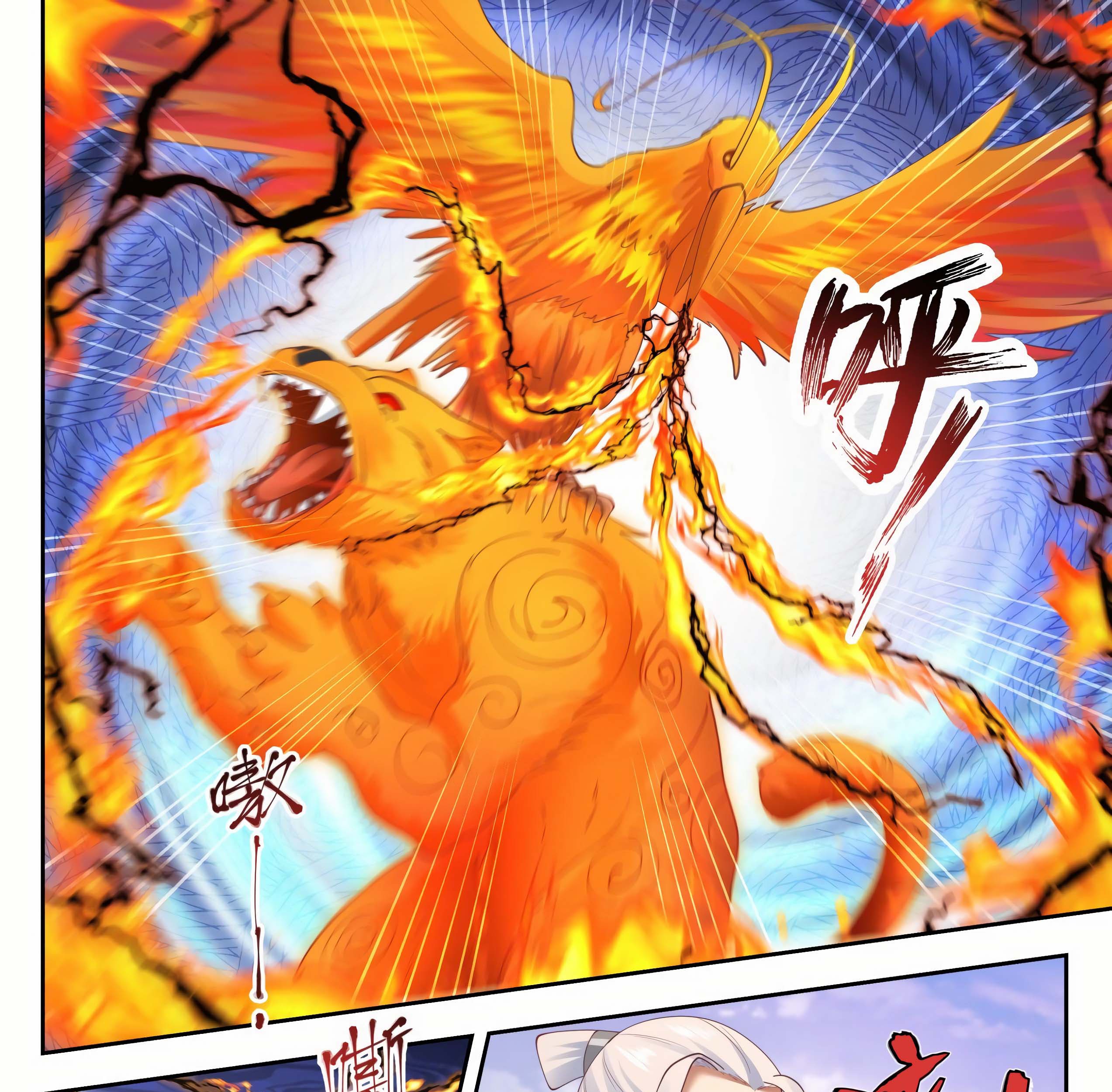 Martial Peak Part 1 Chapter 1313 Gambar 20