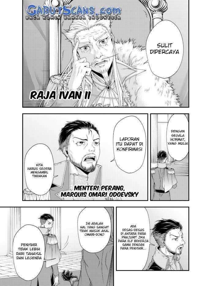 Joou Heika no Isekai Senryaku Chapter 17 Gambar 17