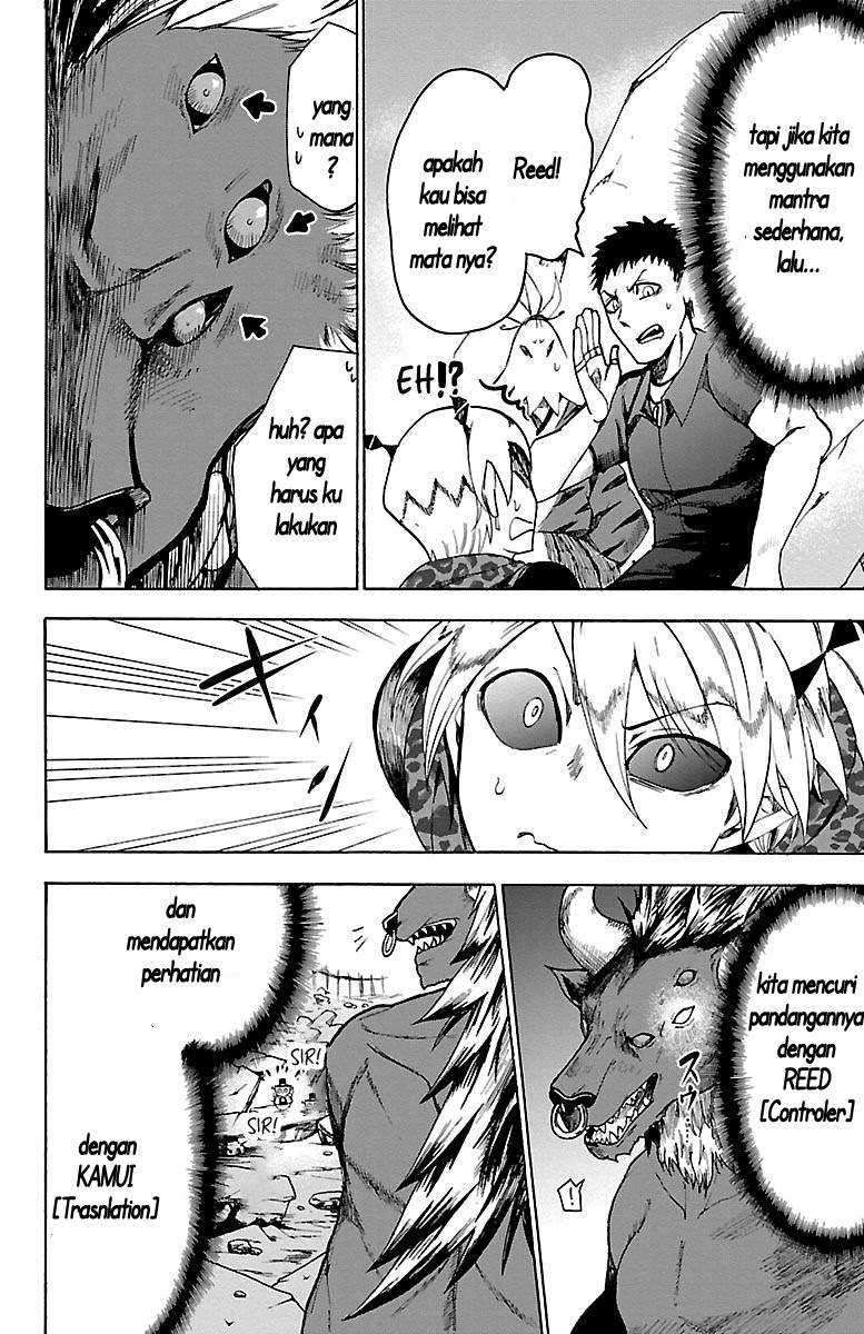 Mairimashita! Iruma-kun Chapter 76 Gambar 8